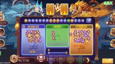 1111game Jackpot Turbo v2.6.0 Captura de Tela 1 - app